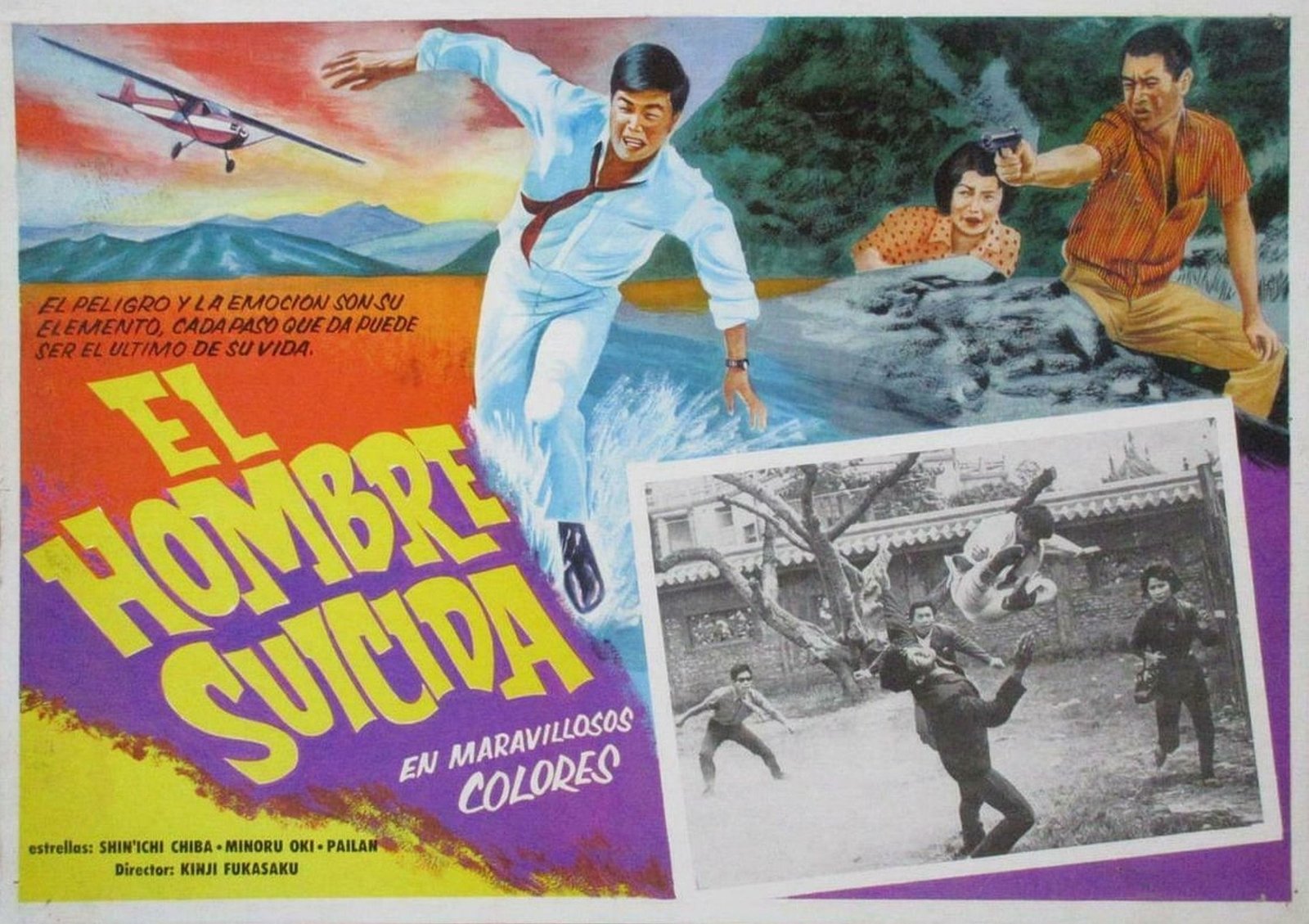 YOUNG KAMIKAZE & CO. - Fall Nr. 1 - K.M. JAGT FEUERVOGEL  (DVD)