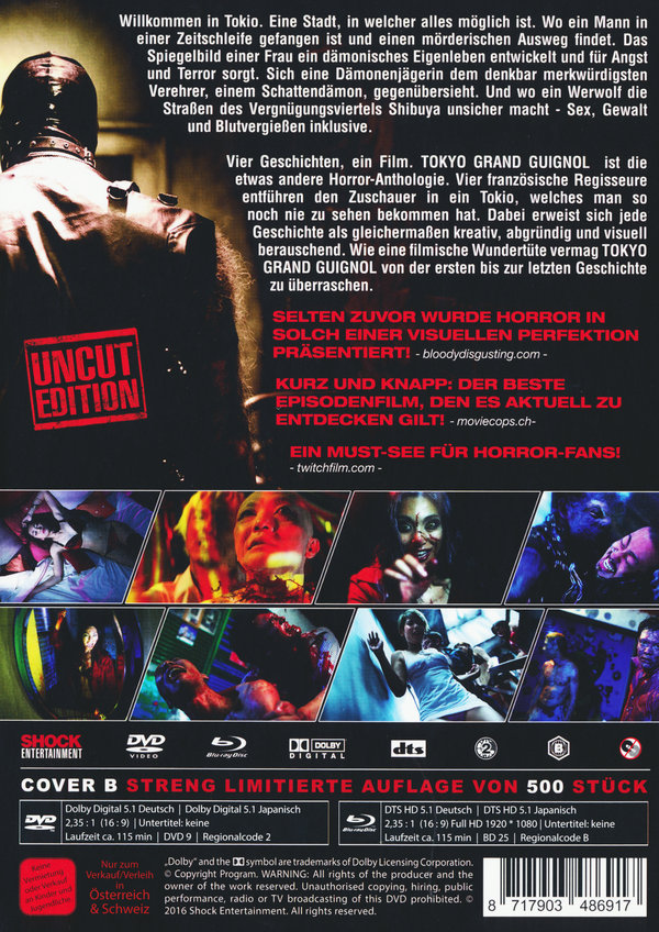 Tokyo Grand Guignol - Uncut Mediabook Edition (DVD+blu-ray) (B)