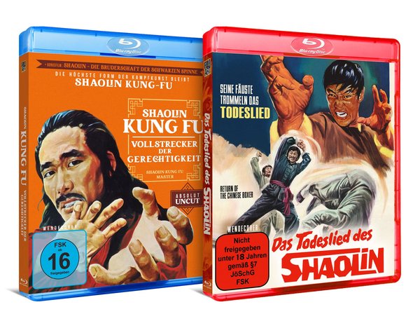 EASTERN BLU-RAY BUNDLE # 1 - SHAOLIN KUNG-FU - VOLLSTRECKER DER GERECHTIGKEIT und DAS TODESLIED DES SHAOLIN - Limited "back to back" bundle  [2 BRs]  (Blu-ray Disc)