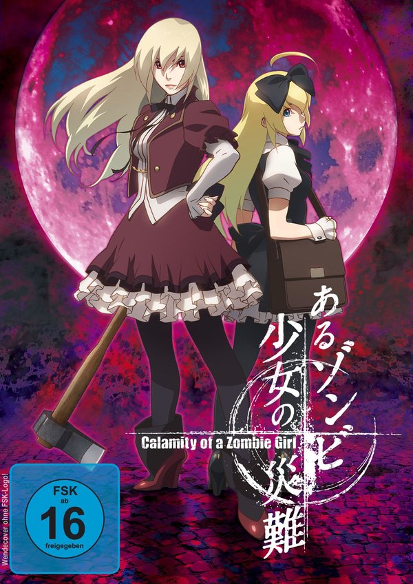 Calamity of a Zombie Girl  (DVD)