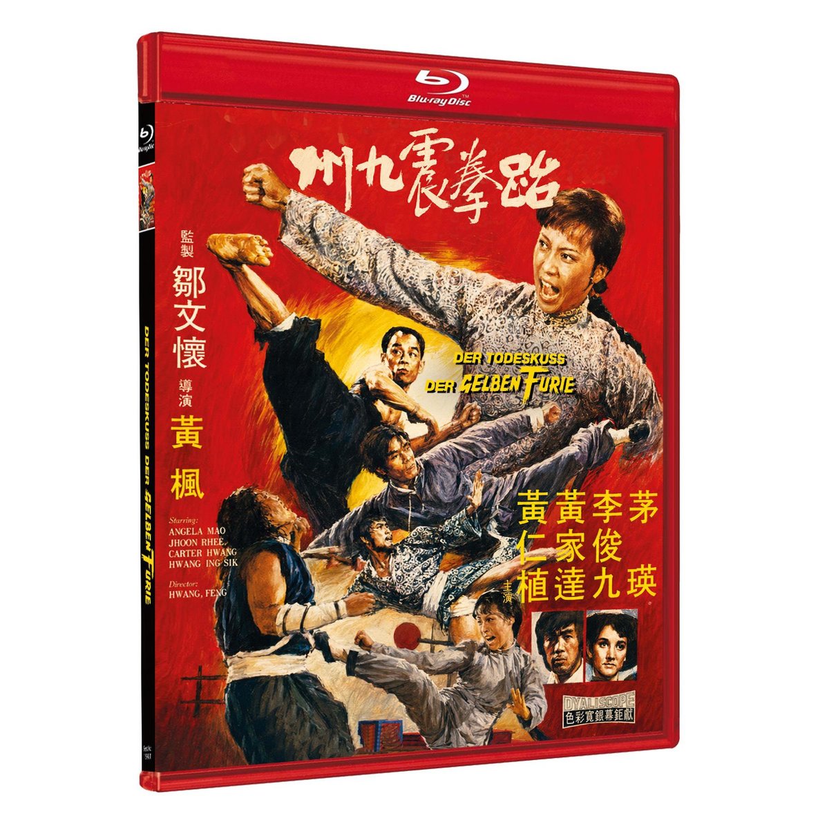 Der Todeskuss der gelben Furie  (Blu-ray Disc)