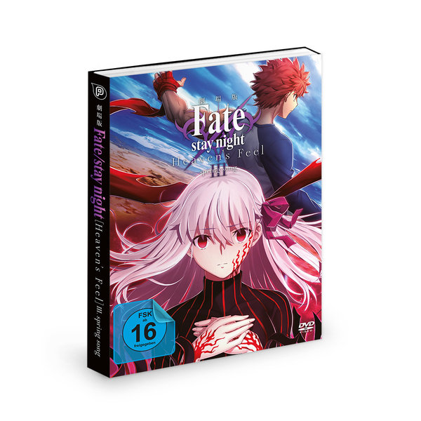 Fate/stay night: Heaven's Feel III. - Spring Song - DVD  (DVD)
