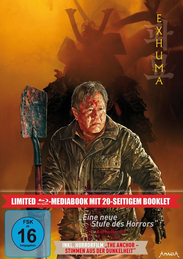 Exhuma - Uncut Mediabook Edition  (blu-ray)