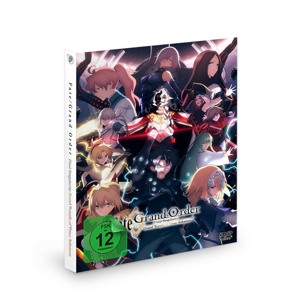 Fate/Grand Order - Final Singularity Grand Temple of Time: Solomon - The Movie  (DVD)