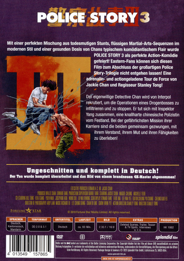 Police Story 3 - Legacy Collection  (DVD)