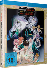 KamiKatsu: Meine Arbeit als Missionar in einer gottlosen Welt - Gesamtausgabe  [2 BRs]  (Blu-ray Disc)