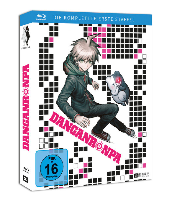 Danganronpa - Gesamtausgabe - Collector's Edition  [4 BRs]  (Blu-ray Disc)