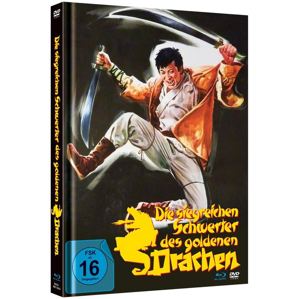 Siegreichen Schwerter des goldenen Drachen, Die - Uncut Mediabook Edititon (DVD+blu-ray) (B)