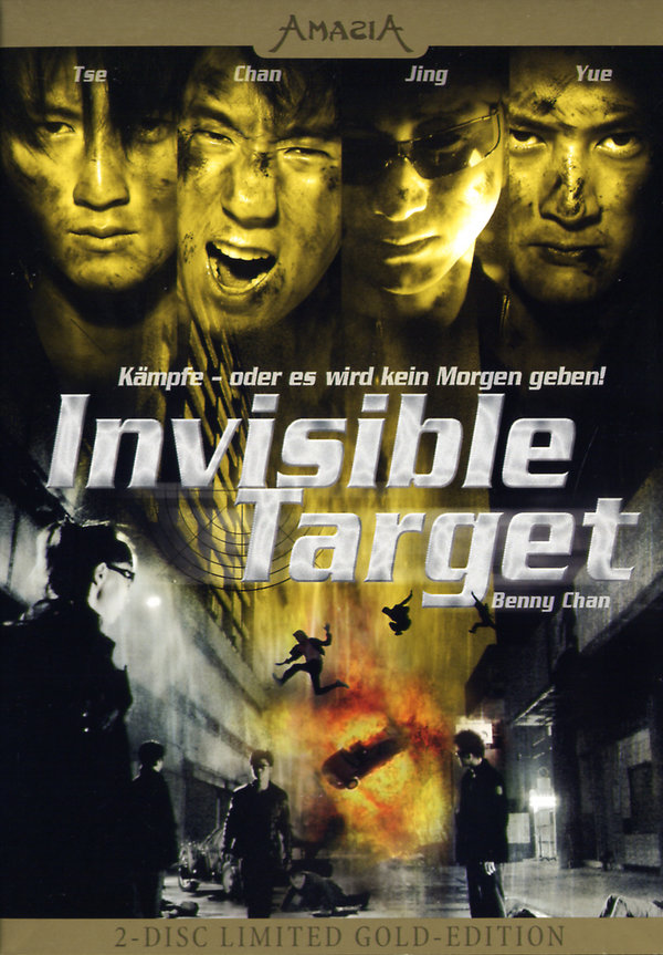 Invisible Target - Special Edition