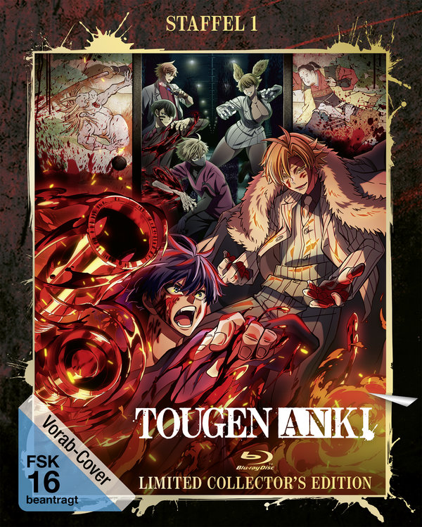 Tougen Anki - Staffel 1 - Limited Collector's Editon  [2 BRs]  (Blu-ray Disc)