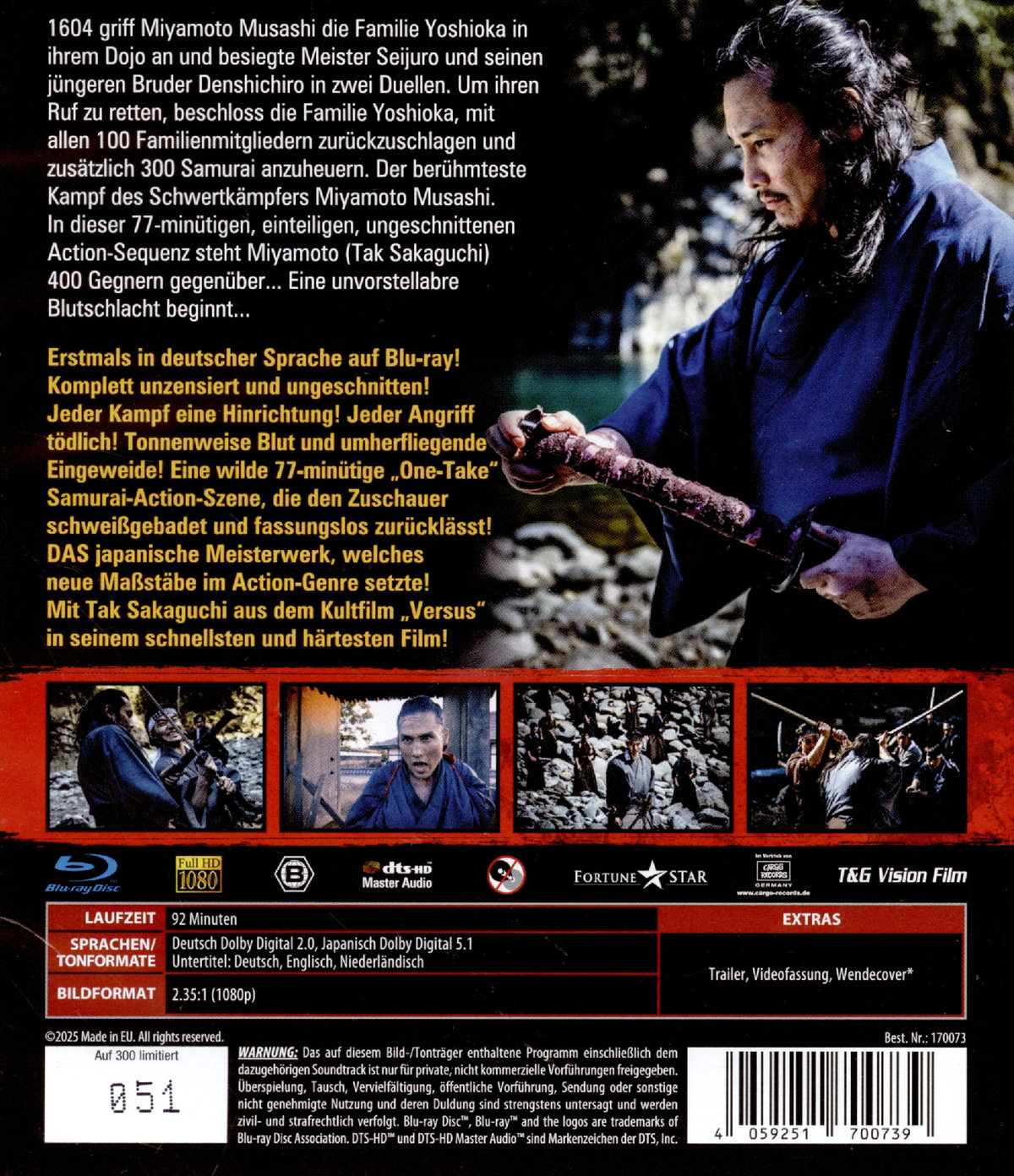 CRAZY SAMURAI MUSASHI: 400 VS. 1 - COVER B  (Blu-ray Disc)
