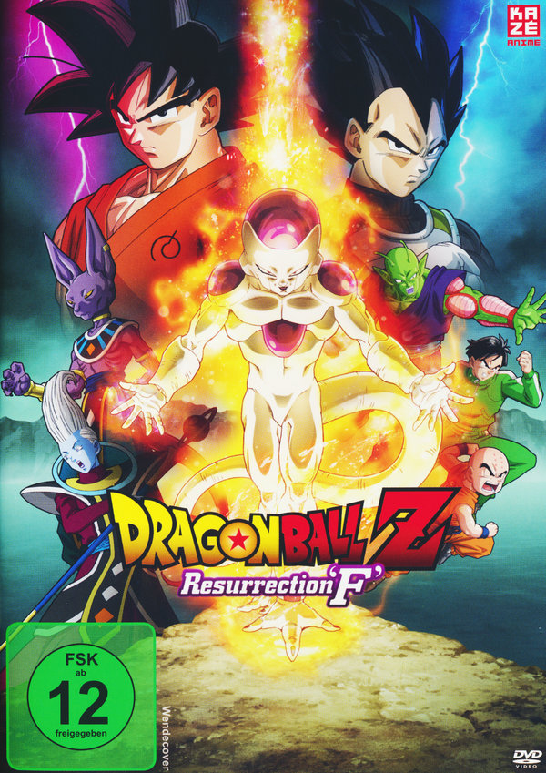 Dragonball Z - Resurrection F  (DVD)