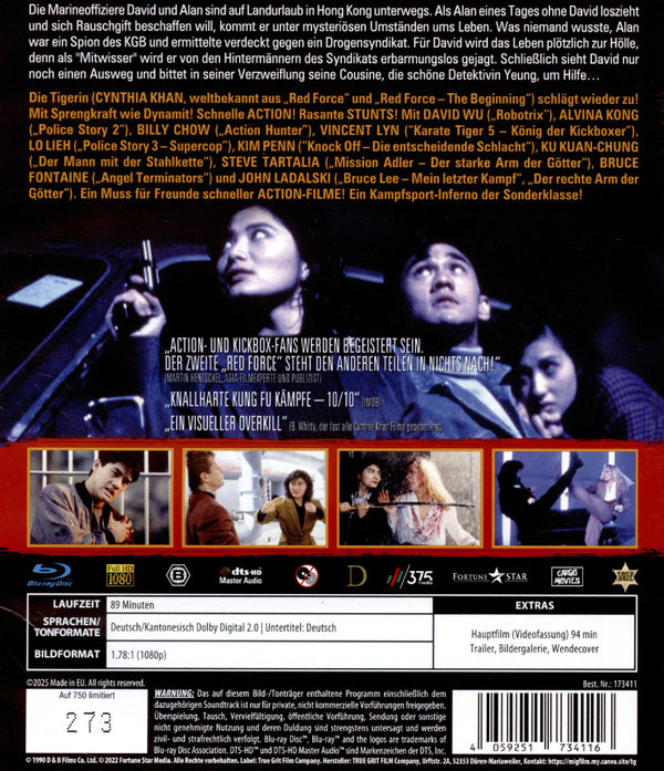 RED FORCE 2 - In The Line Of Duty 5 - COVER A  (Blu-ray Disc)