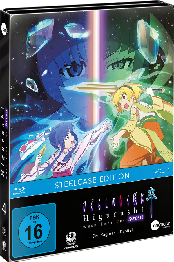Higurashi SOTSU - Vol. 4  - Limited Steelcase Edition  (Blu-ray Disc)