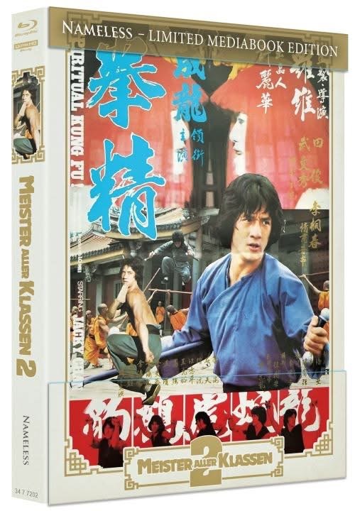 Meister aller Klassen 2 - Uncut Mediabook Edition  (4K Ultra HD+blu-ray) (A)