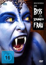 Biss der Schlangenfrau, Der - Uncut Edition