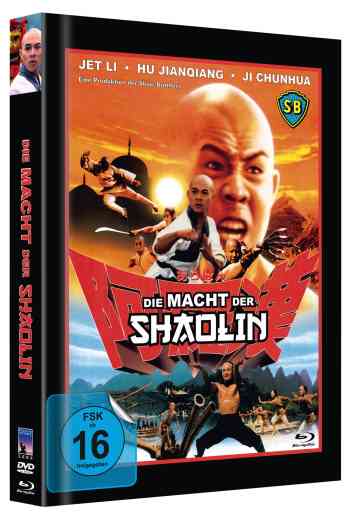 Macht der Shaolin, Die - Uncut Mediabook Edition (DVD+blu-ray) (C)