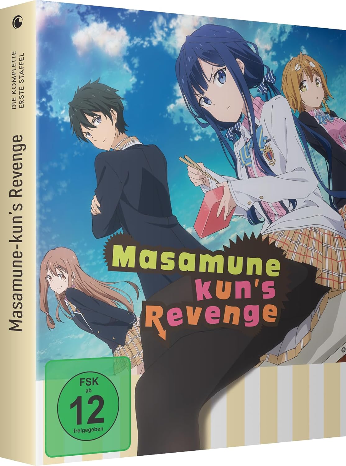 Masamune-kun's Revenge - Staffel 1 + OVA - Gesamtausgabe  [2 DVDs]  (DVD)