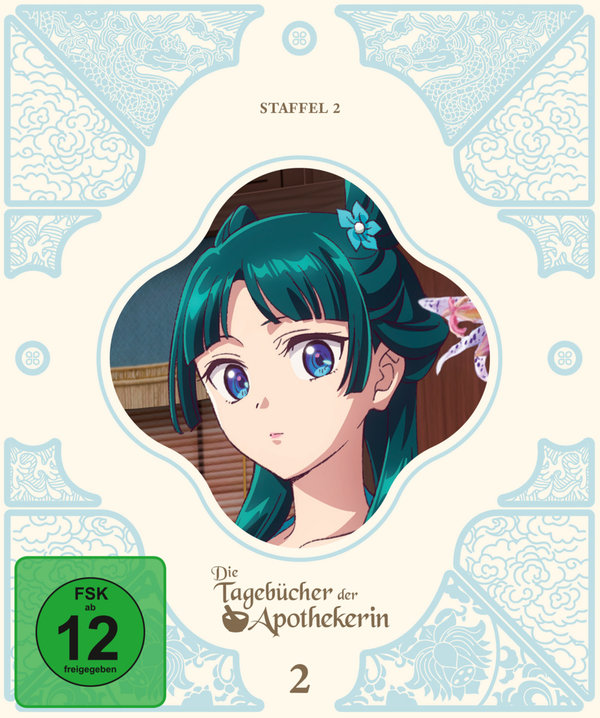 The Apothecary Diaries - Die Tagebücher der Apothekerin - Staffel 2 - Vol.2  (DVD)