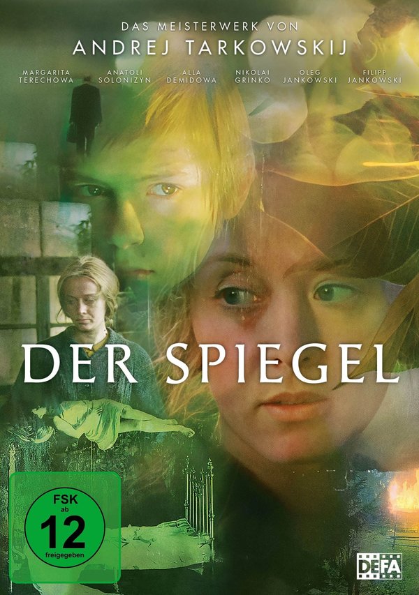 Der Spiegel – Special Restored Edition (DEFA Filmjuwelen)  (DVD)