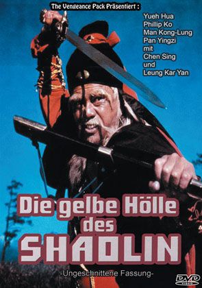 Gelbe Hölle des Shaolin, Die - Uncut Edition