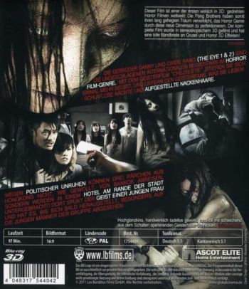 Child's Eye, The 3D (3D blu-ray)
