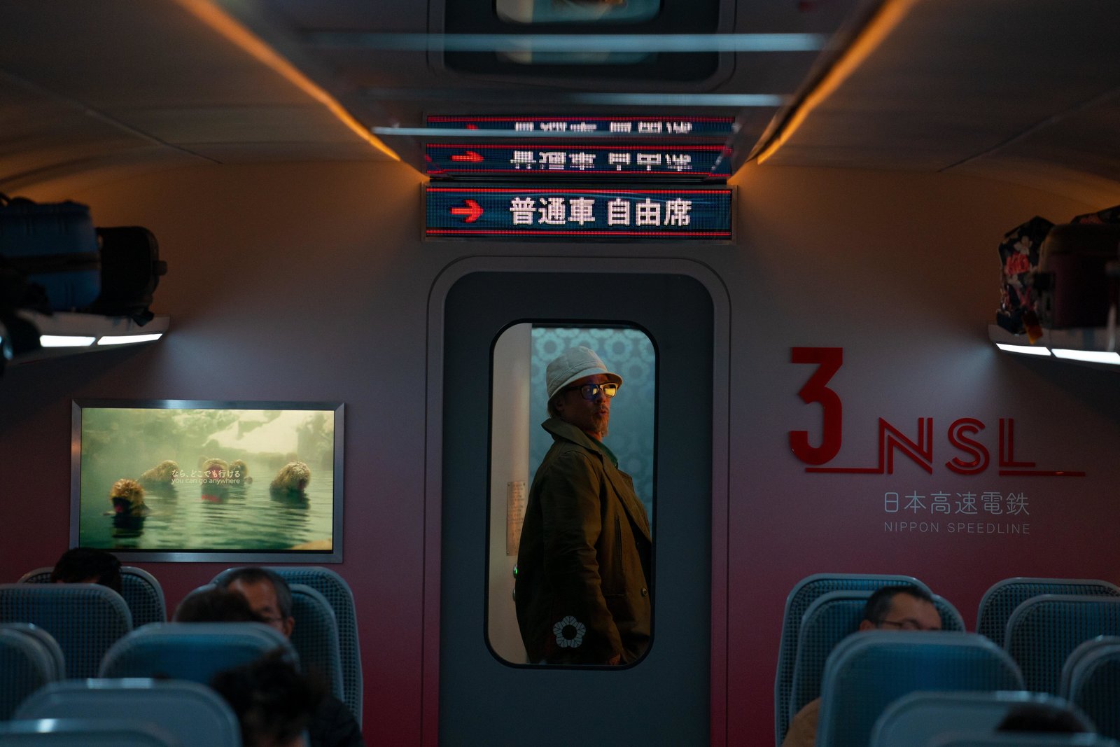 Bullet Train (4K Ultra HD)