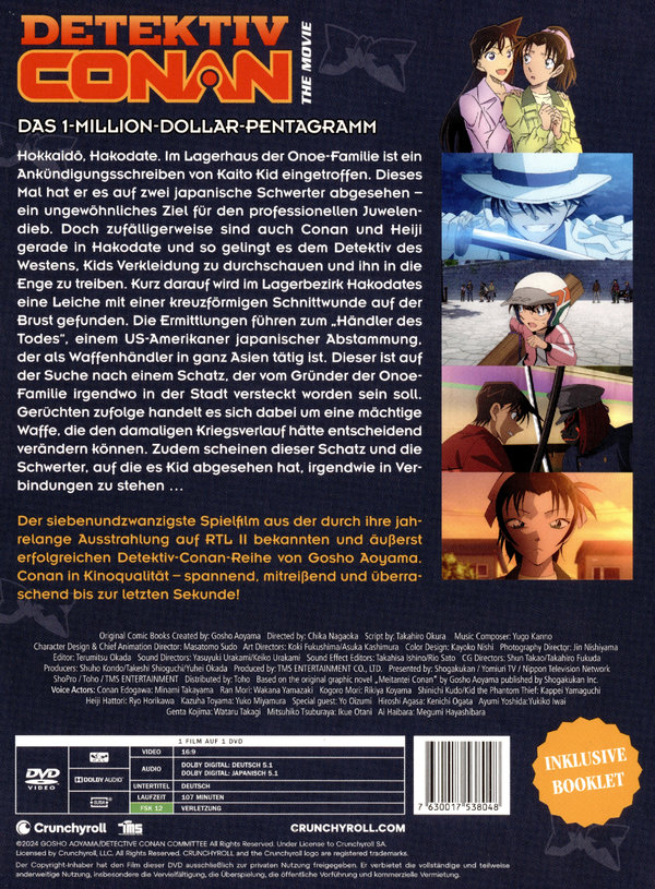 Detektiv Conan: Das Millionen-Dollar Pentagram - 27. Film - Limited Edition  (DVD)