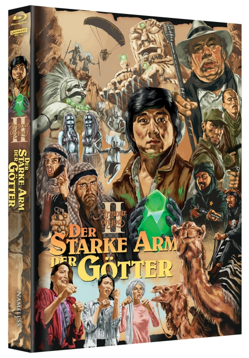 Armour of God 1+2 - Uncut Mediabook Schuber Edition  (4K Ultra HD+blu-ray)