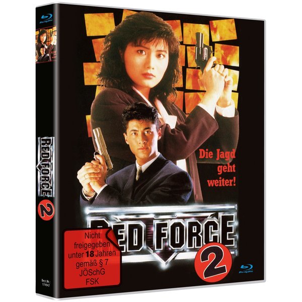 RED FORCE 2 - In The Line Of Duty 5 - Scanavo Edition  (Blu-ray Disc)