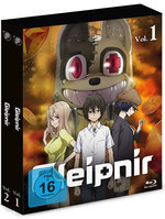 Gleipnir - Gesamtausgabe - Vol.1-2  [2 BRs]  (Blu-ray Disc)