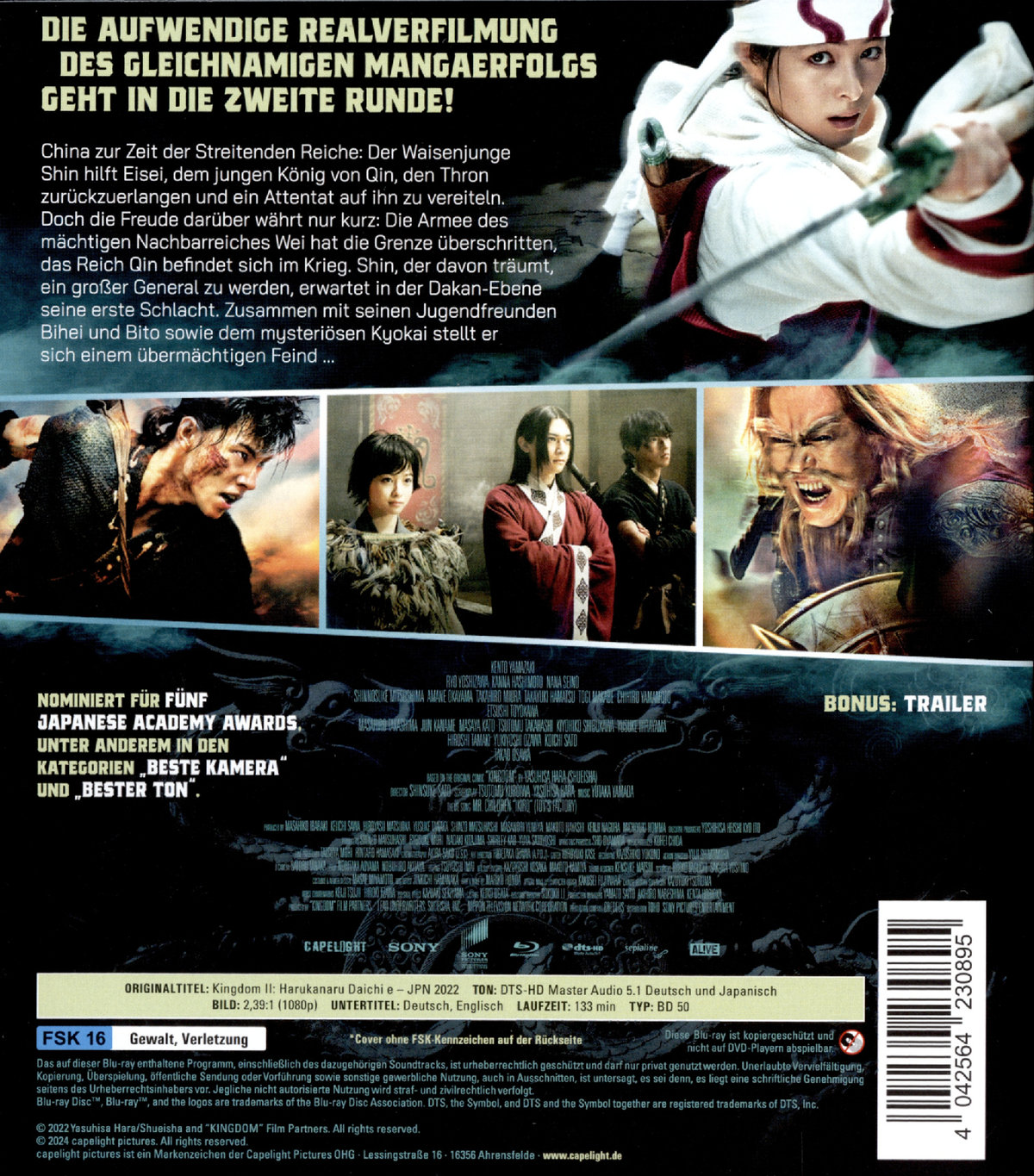Kingdom 2 - Far and away  (Blu-ray Disc)