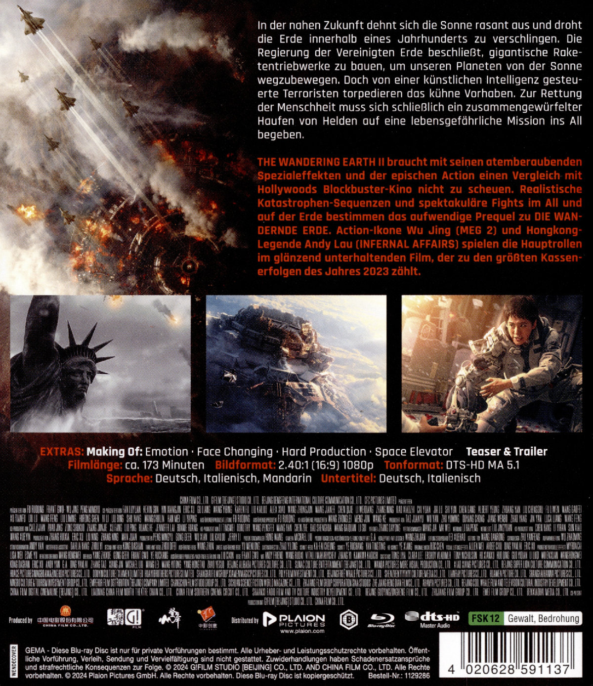 The Wandering Earth II  (Blu-ray Disc)