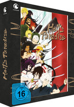 Hell's Paradise - Staffel 1 - Vol.1 - DVD mit Sammelschuber (Limited Edition)  [2 DVDs]  (DVD)