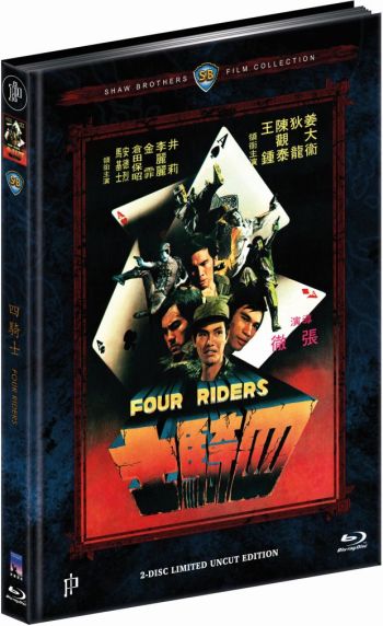 Four Riders - Uncut Mediabook Edition (DVD-blu-ray) (C)