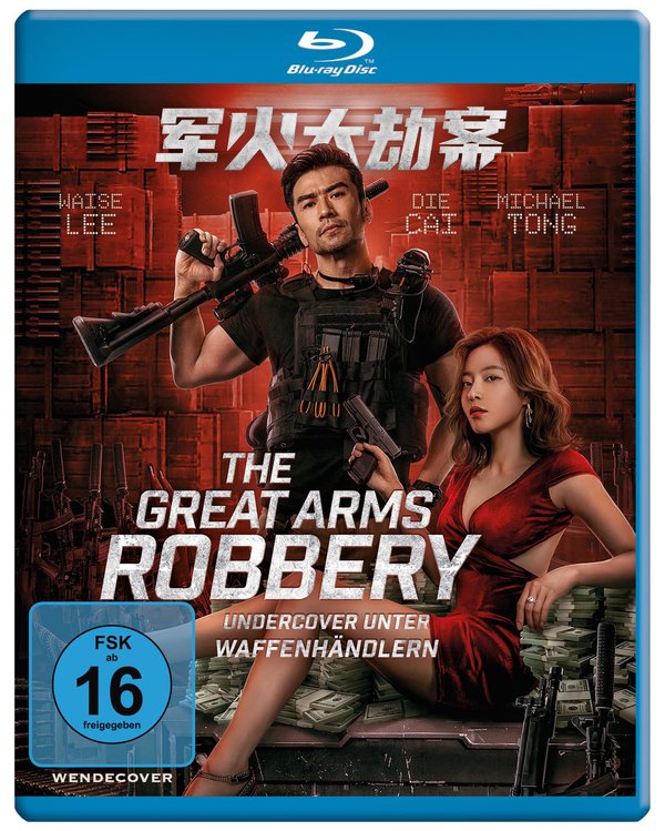 The Great Arms Robbery – Undercover unter Waffenhändlern  (Blu-ray Disc)