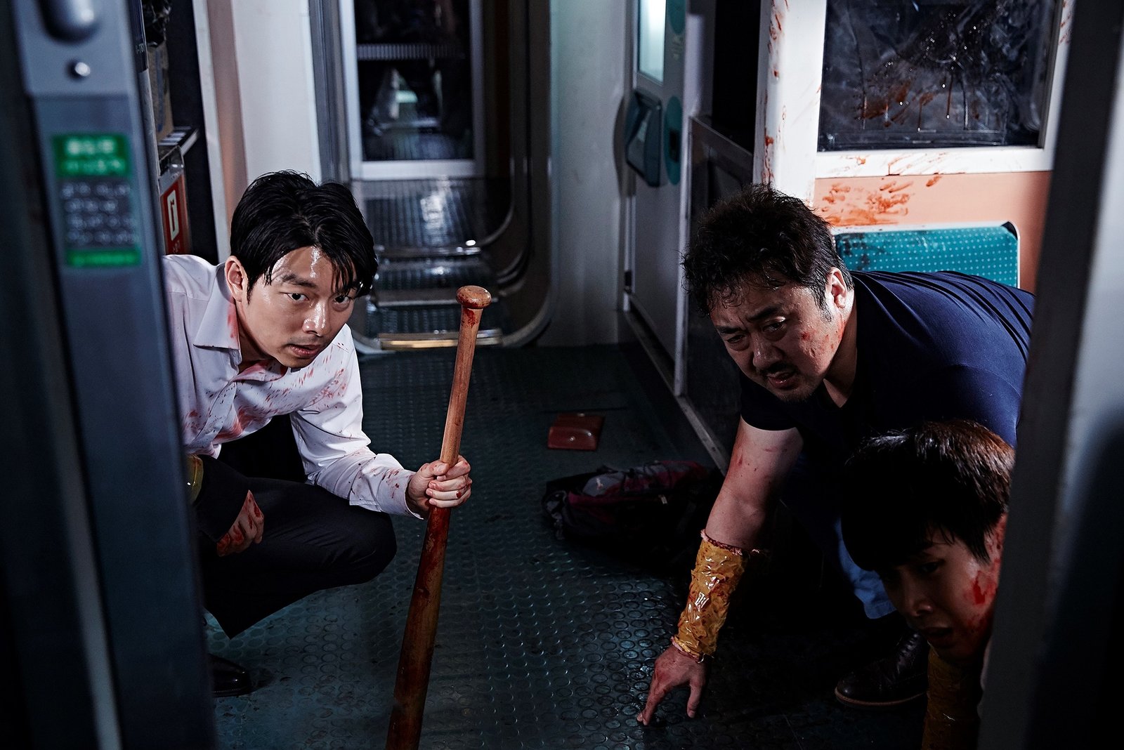 Train to Busan (blu-ray)