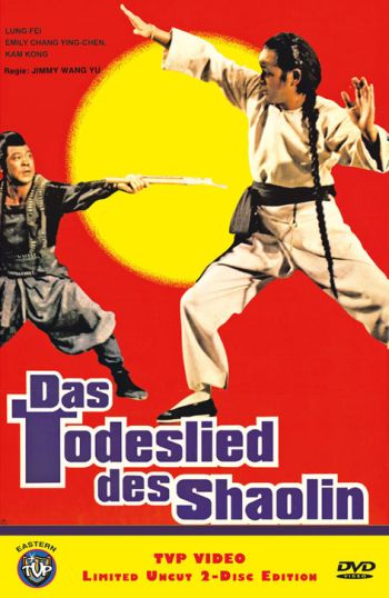 Todeslied des Shaolin, Das - 100 Limited Edition