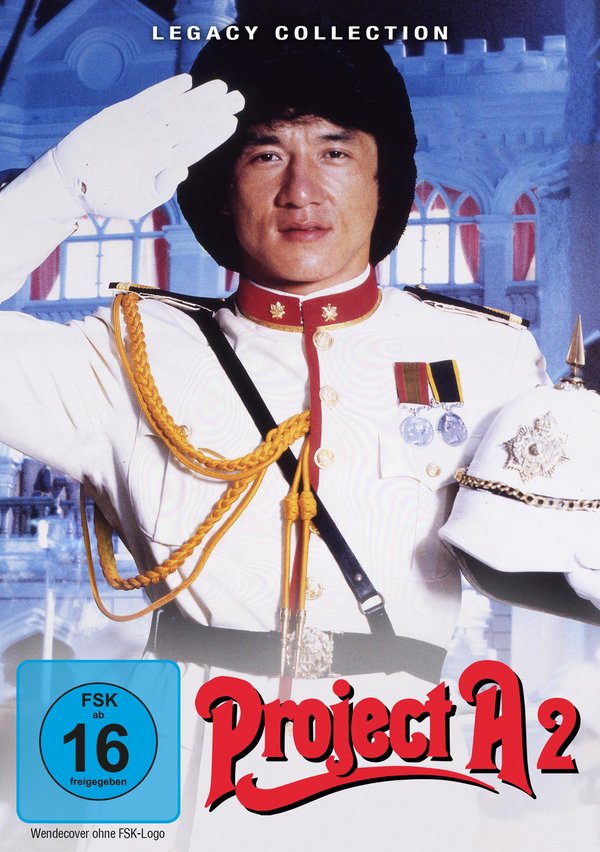 Project A 2 - Legacy Collection  (DVD)