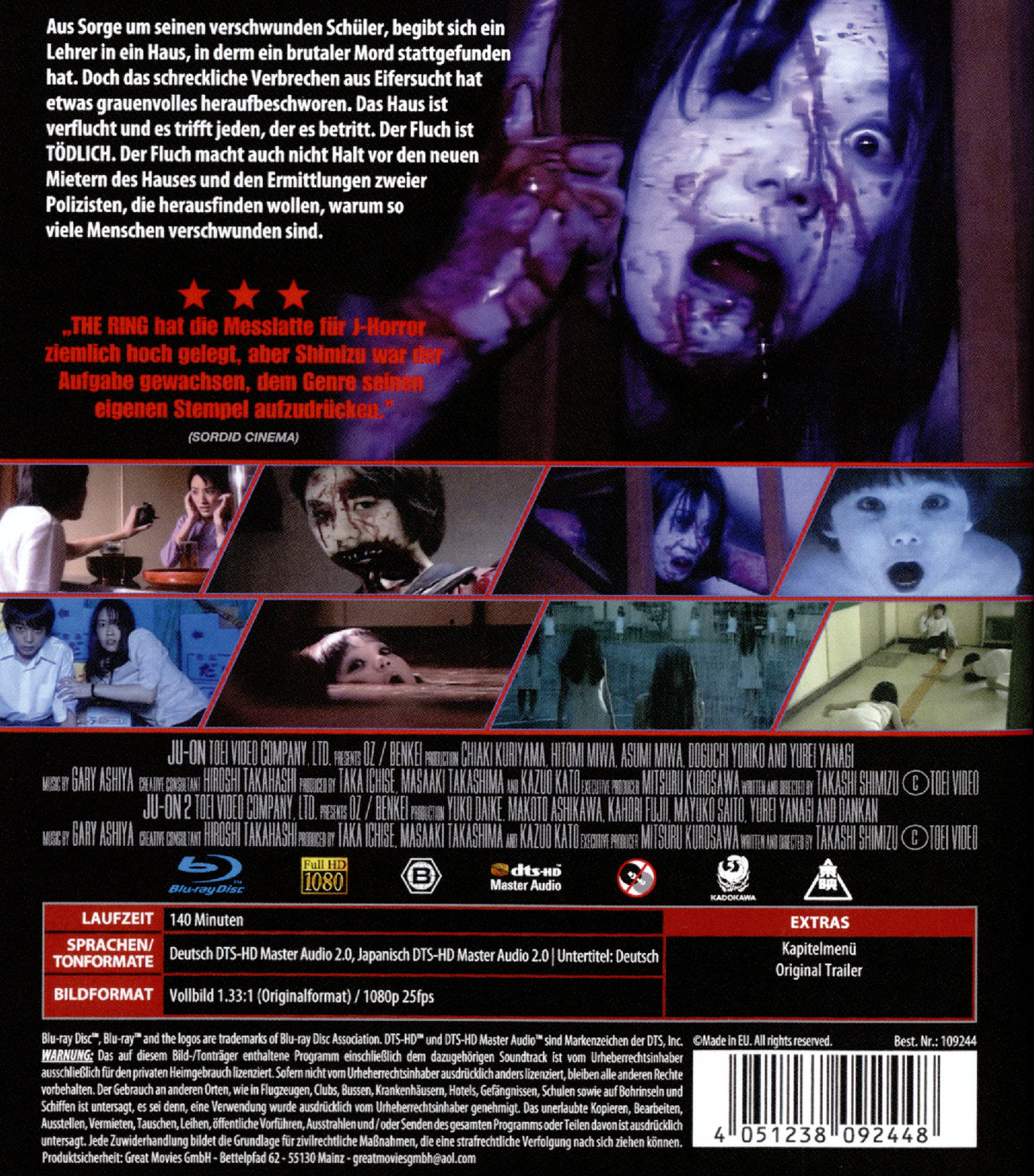 Ju-On: The Curse 1&2  (Blu-ray Disc)