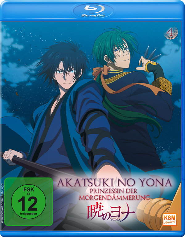 Akatsuki No Yona - Prinzessin der Morgendämmerung - Volume 4 (Episoden 16-20)  (Blu-ray Disc)