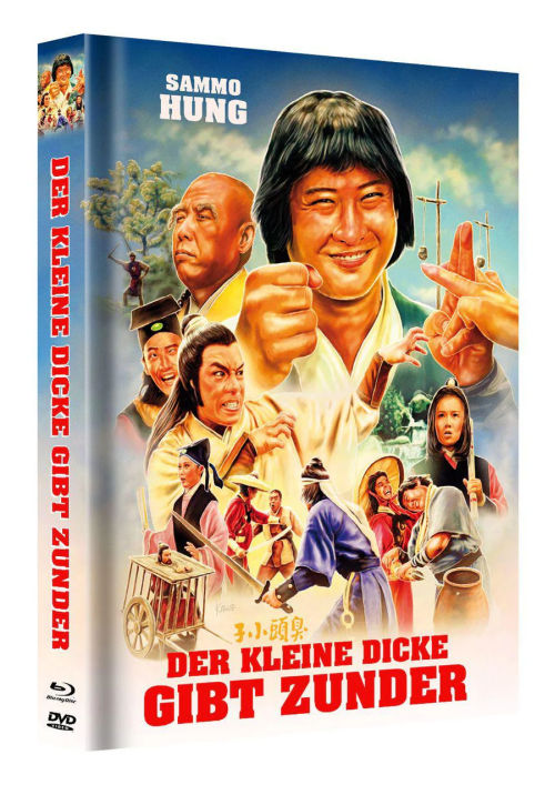 Der kleine Dicke gibt Zunder - Uncut Mediabook Edition  (DVD+blu-ray) (A)