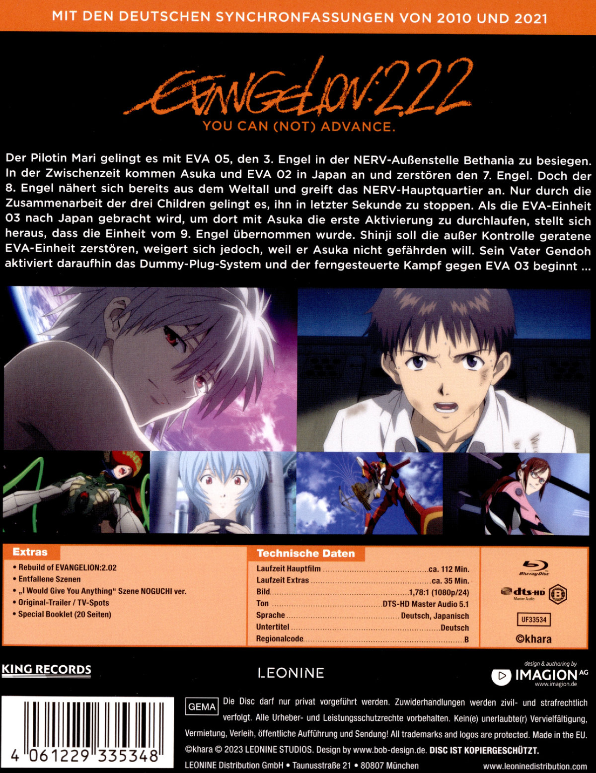 Evangelion: 2.22 - You can (not) advance.- Uncut Mediabook Edition (blu-ray)