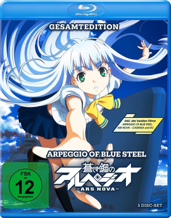 Arpeggio of Blue Steel Ars Nova - Gesamtedition  [5 BRs]  (Blu-ray Disc)