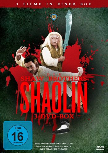 Shaw Brothers Shaolin Box
