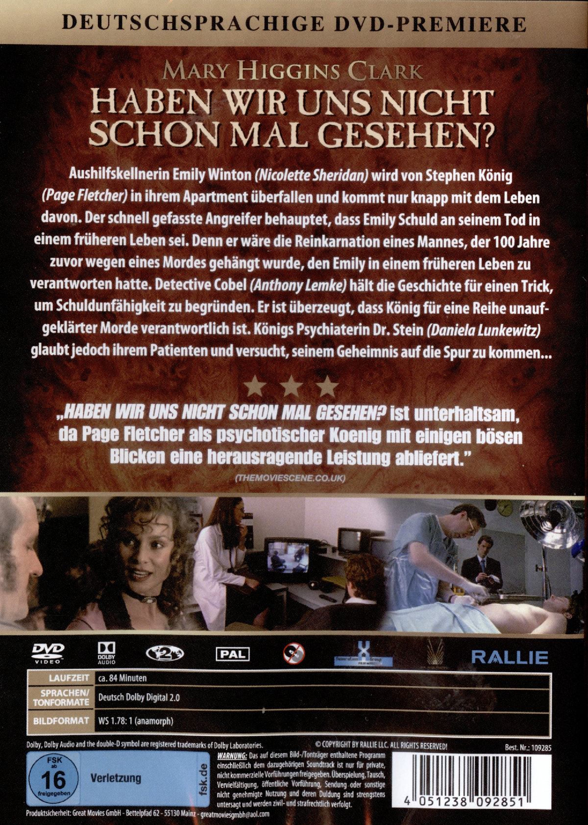Haben wir uns nicht schon mal gesehen?  (DVD)
