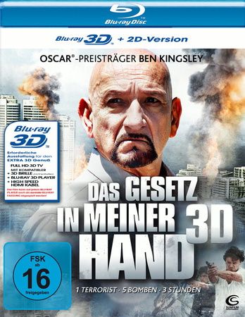 Gesetz in meiner Hand, Das 3D (3D blu-ray)