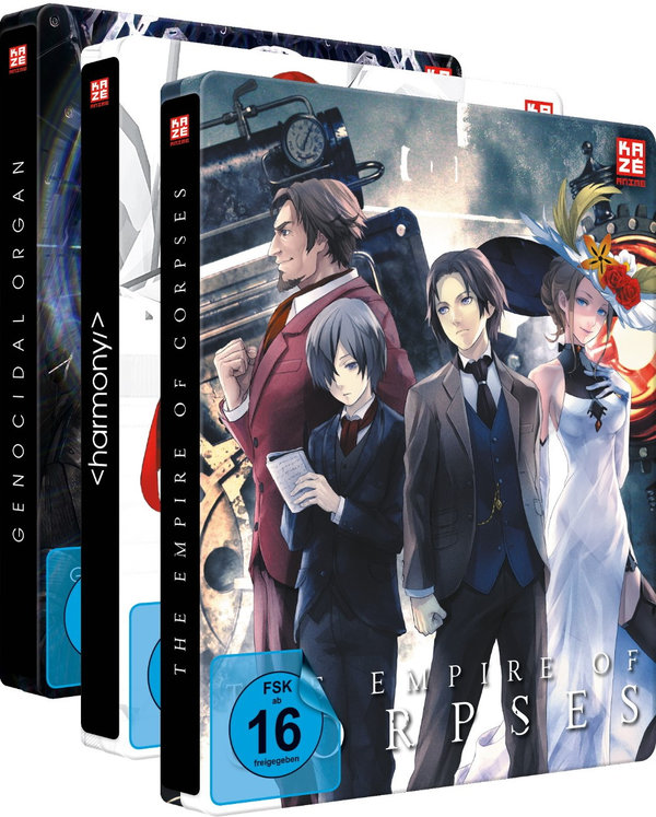 Project Itoh - Gesamtausgabe - Steelbook Bundle - Vol. 1-3  (+ 3 DVDs) [3 BRs]  (Blu-ray Disc)