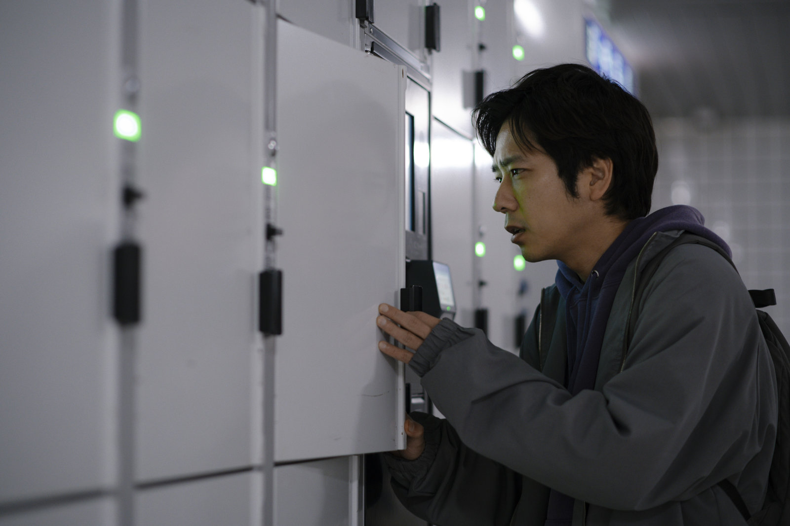 Exit 8  (DVD)