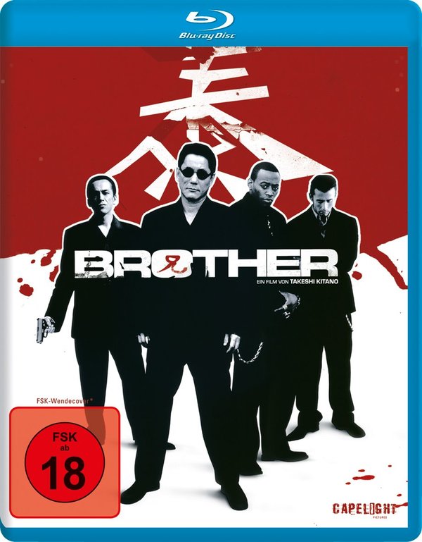 Brother - Uncut Edition (blu-ray)